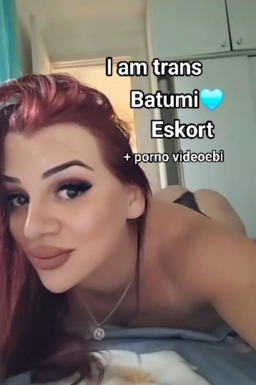 nata trans